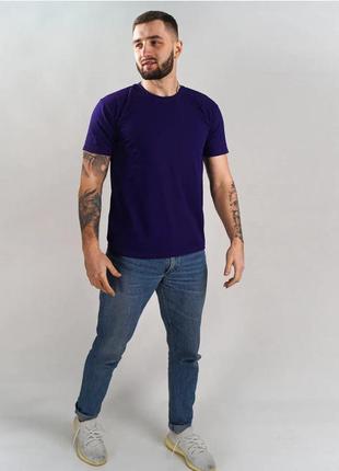 Базова фіолетова чоловіча футболка 100% бавовна (+25 кольорів)7 фото