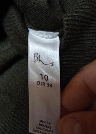 Свитер кофта отл состояние ,38 размер 5