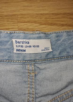 Джинси bershka xs3 фото