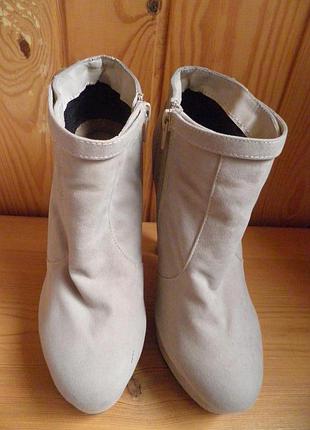 Ботиночки 3