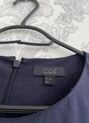 Плаття cos 4