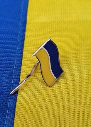 Значок на піджак з прапором україни