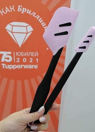 Набор силиконовых лопаток tupperware
