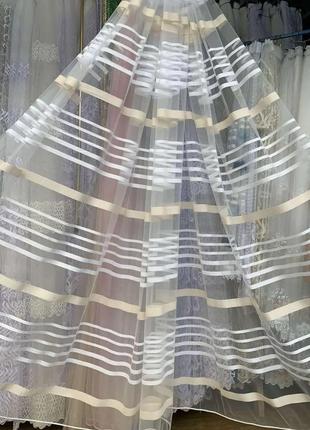 Тюль в наличии полоска белая крем на фатине штора гардина новая