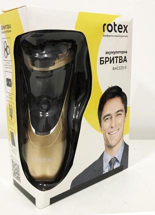 Электробритва rotex rhc225-s.6 фото