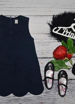 4 - 5 років 110 см шикарне дуже ошатне романтичне плаття сарафан