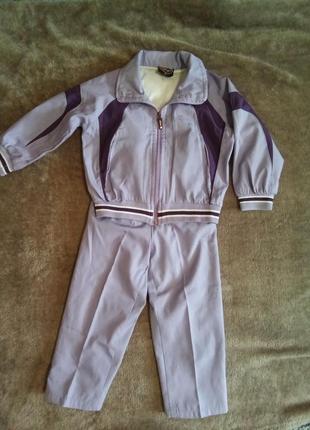 Спортивний костюм