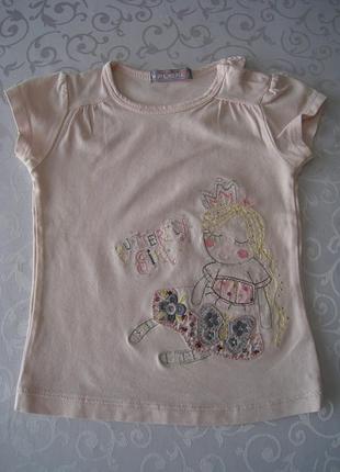 Футболка flexi 3t