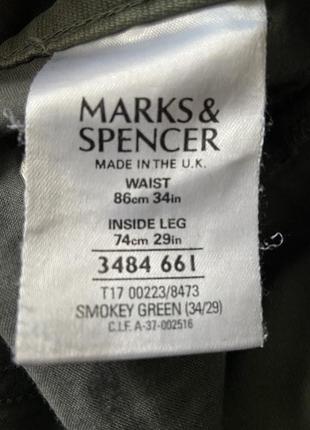 Джинсы хаки брюки брендовые зауженные mark spencer5 фото