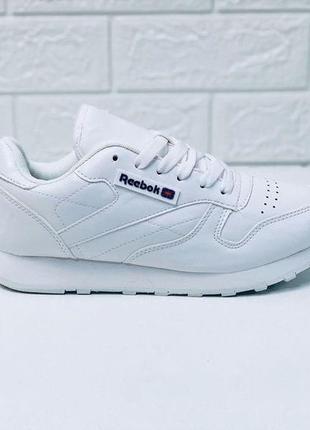 Кросовки женские reebok classic white кросовки рибок кросівки рібок5 фото