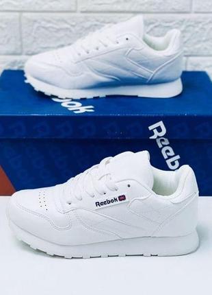 Кросовки женские reebok classic white кросовки рибок кросівки рібок6 фото