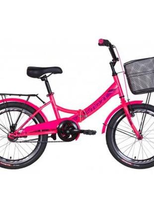 Велосипед formula 20" smart рама-13" 2021 багажник+кошик pink (ops-fr-20-063)