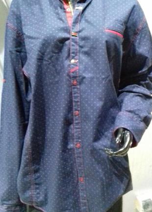 Стильная, приталенная рубашка