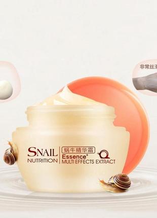 Денний крем для обличчя laikou snail nutrition essense multi effect extract2 фото