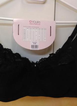 Шикарный натуральный лифчик бюстгальтер большой размер