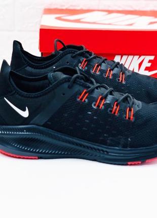 Nike exp-x14 кроссовки мужские найк кросовки nike exp x14 40,41,42