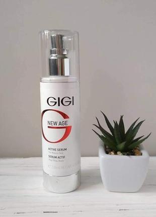 Активная сыворотка gigi new age serum, 35+, 40+