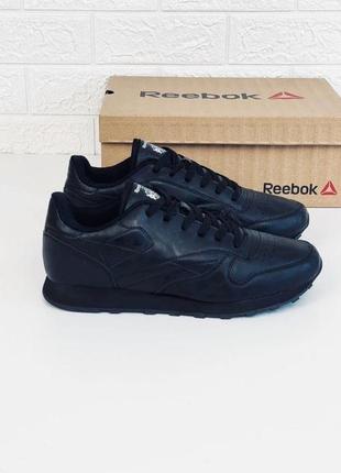 Кроссовки мужские подростковые reebok classic leather кросовки рибок