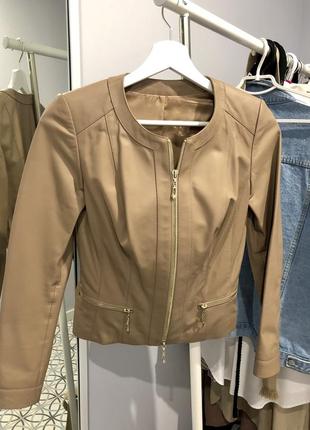 Кожаная куртка качество люкс бежевая коричневая