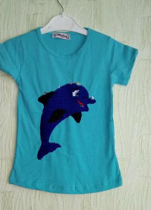 Футболка для девочки дельфинчик, с пайетками перевертышами