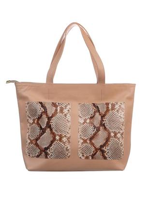 Сумка шоппер женская бежевая натуральная кожа украина  belanni