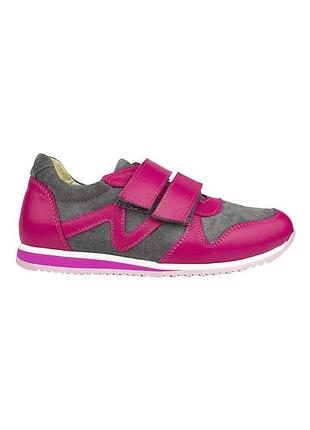 Кроссовки детские для девочек  разноцветные натуральная кожа украина  eleven shoes - размер 27 (17,8 см)