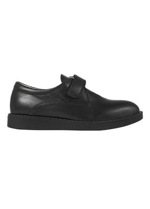Туфли детские для мальчиков  чёрные натуральная кожа украина  eleven shoes - размер 34 (22,5 см)