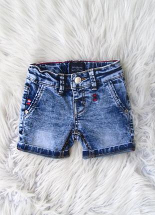 Стильні джинсові шорти ativo jeans