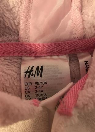 Кегуруми от h&m 97-1042 фото