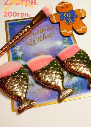 Кисть для пудри тони рум'ян3 фото