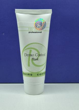 Маска для жирної й проблемної шкіри обличчя renew dermo control mask