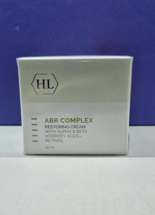 Відновлюючий крем

holy land cosmetics restoring cream1 фото