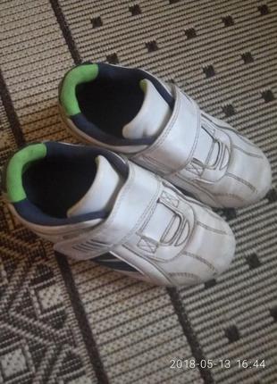 Кроссовки кожаные