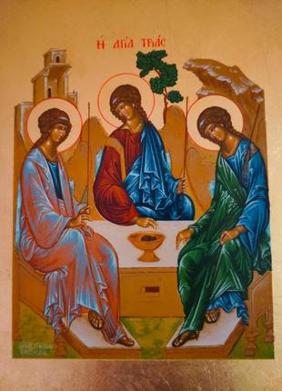 Ікона свята трійця 15 х 19 см ручний розпис з нанесенням золота2 фото