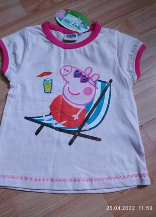 Футболочка на 5 років. peppa pig.