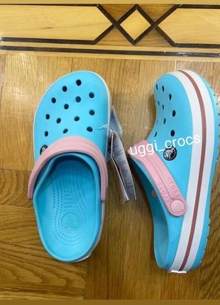 Крокс шлепки кроксы бирюзовые crocs crocband ice blue/white