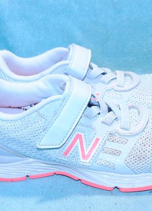 Кросівки New balance 30 розмір 7