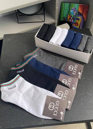 Чоловічий набір шкарпеток 8 шт + подарункова упаковка