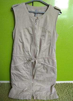 Спортивное платье