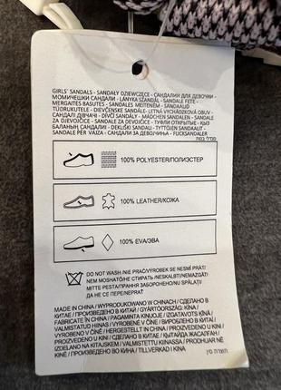 Сандали, босоножки reserved