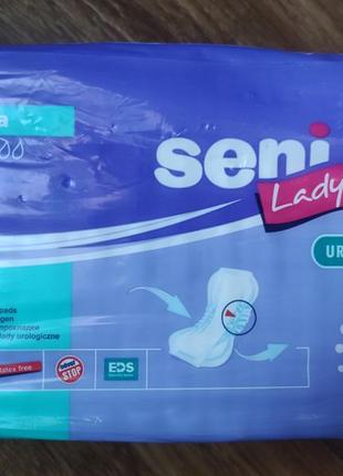 Прокладки женские seni lady extra