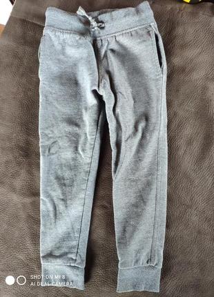 Спортивні штани утеплені