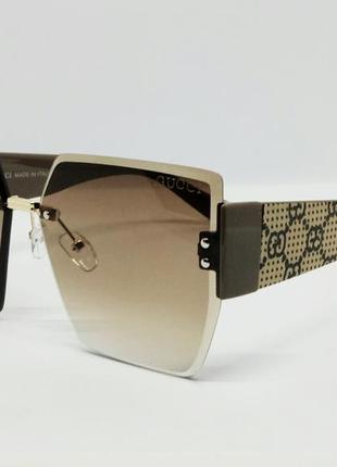 Окуляри в стилі gucci жіночі сонцезахисні окуляри великі безоправные коричневий градієнт