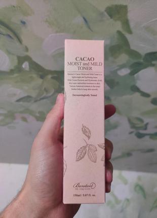 Тонер с маслом какао benton cacao moist and mild toner, 150 мл2 фото