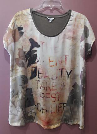 Футболка в светло-кричневых тонах