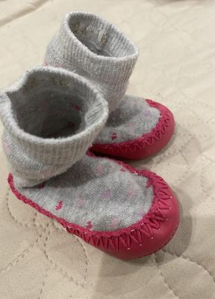 Шкарпетки-капчики