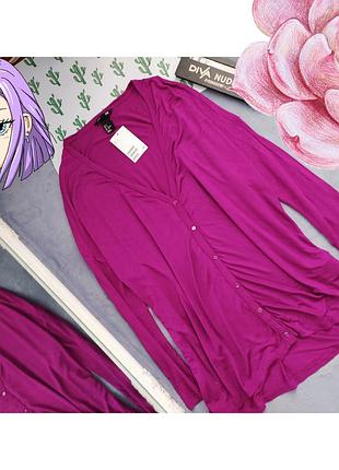 Кофта h&m basic