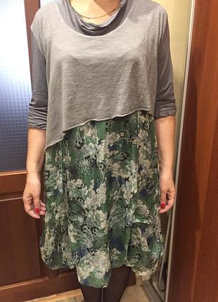 Швейцарский бренд norwiss р-р л-хл