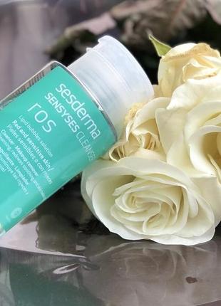 Sesderma Round Lab тонер лосьен для особи, тонік