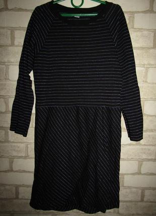 Трикотажне плаття 12-14 років в смужку